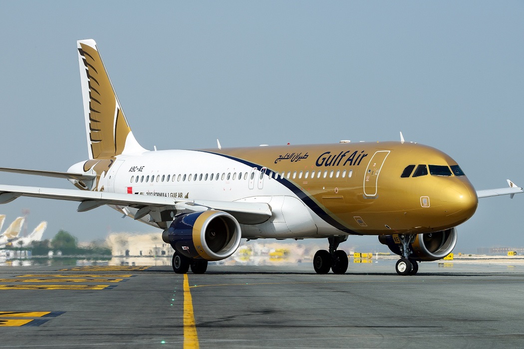 Gulf Air Booking